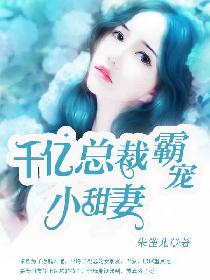 霍乱时期的爱情电影