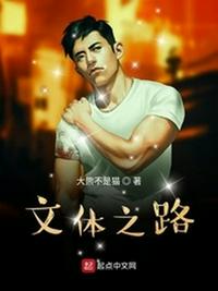 海上繁花全集46集