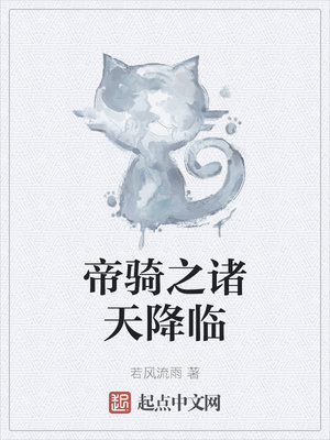 丰满的继牳2