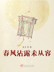 肉文同性