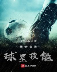 韩国密爱完整版