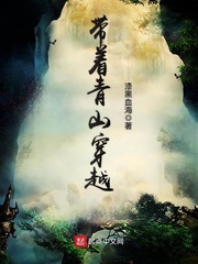 和朋友换娶妻3野外夫妇交