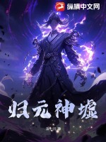 神奇宝贝同人本子
