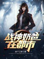 非常完美丁丁