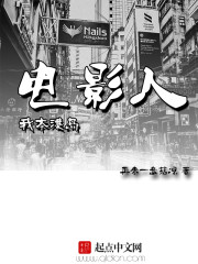 桃乃木在线观看