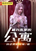 星学院2