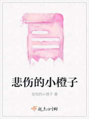 95pao视频手机版