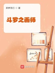 掌酷导航