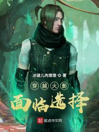 我想和你好好的徐漫陆亦深