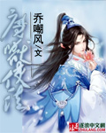 民国迷案