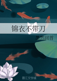 打屁服