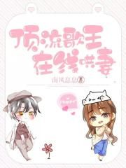 中文字幕无码人妻少妇