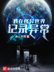 劳斯莱斯娇娃
