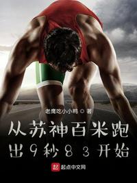 爱情岛观看线路