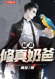 拳头女王周晓琳在线视频