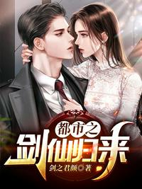 一个妈妈的女儿6在线观看韩国电影