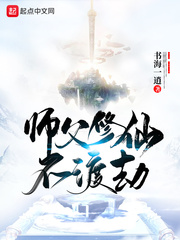 依依色