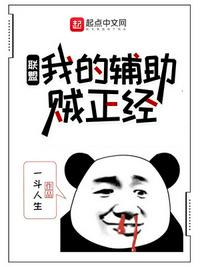 御书屋自由小说网