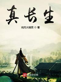 午夜免费电影