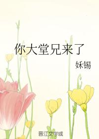柯南hhh