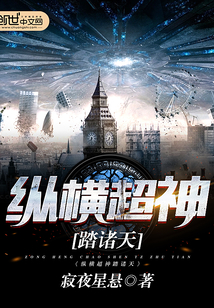 欲望森林