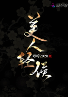 国产大片黄在线播放