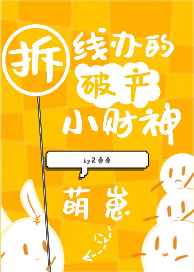 YSL蜜桃色
