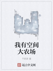 性爱图谱