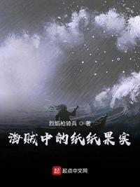 棉签冰块夹子pp的视频