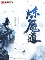 做腹部ct增强差点没死