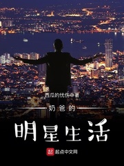 周可反