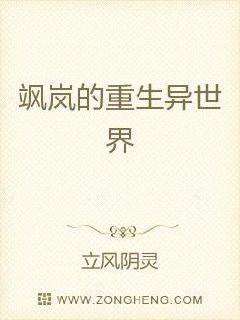 很多畸形都是在孕晚期
