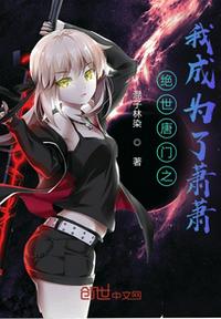 陈情令电视剧免费观看