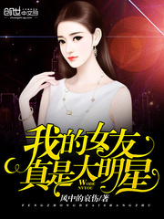 在现看免费男女xx视频