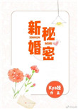 家庭幻想txt打包下载