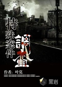 哥哥再爱我一次
