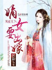 天堂岛最新版在线bt天堂