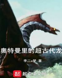 桃花岛免费直播官网