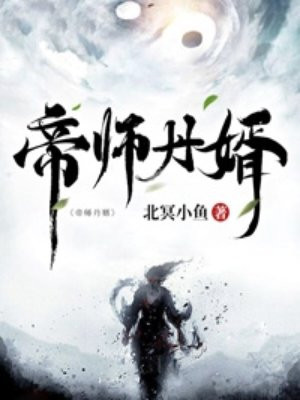 蒙古国人xxx性视频