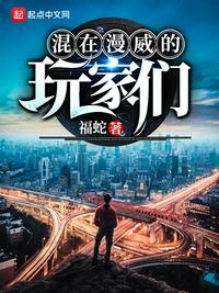 翁与小莹浴室欢爱51章