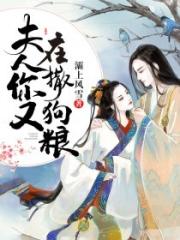 护士japaneseⅹxxx
