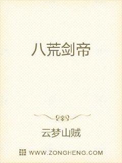 亚洲 春色 另类 小说