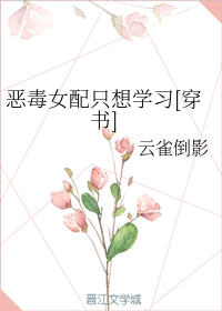 电影不忠完整版