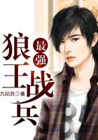 草莓香蕉菠萝秋葵黄瓜绿巨人
