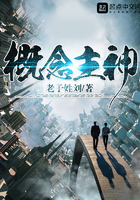 管鲍之交分拣交流中心入口