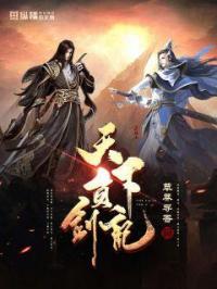 年轻的母亲电影正版