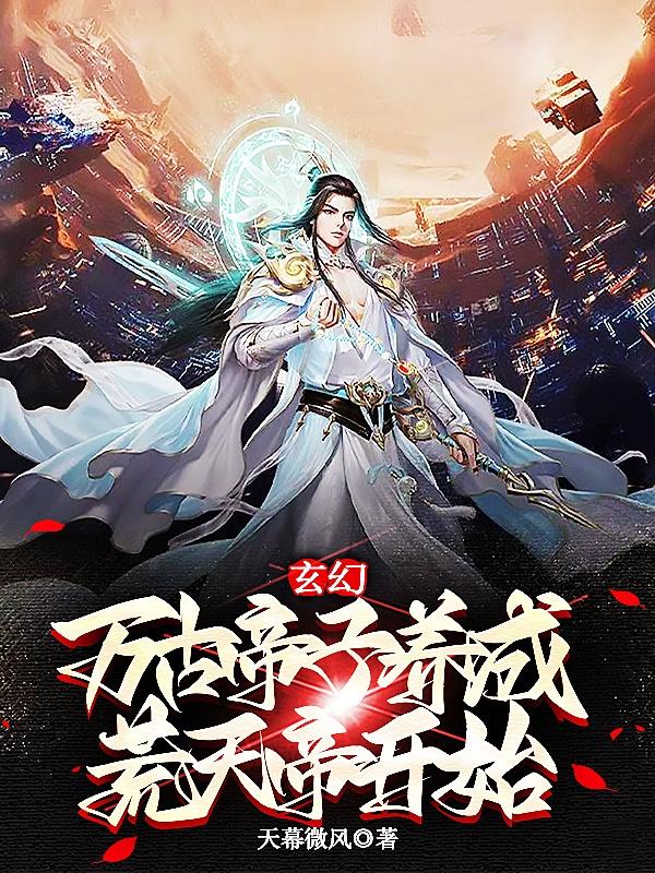 朋友的老婆交换