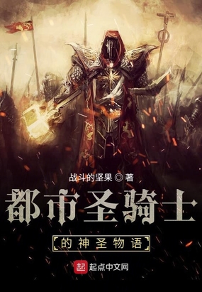 韩国《甜性涩爱》在线