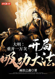 奇书网txt电子书免费下载全集
