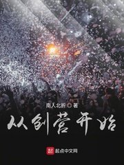 国产自拍精品视频